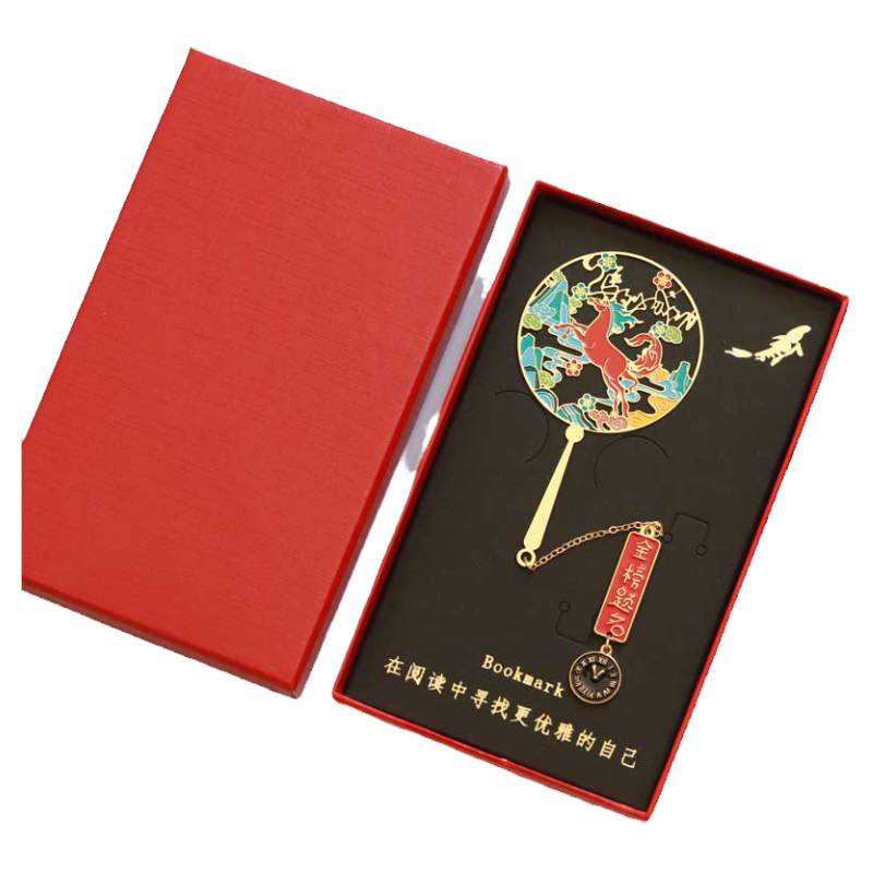 故宫文创金榜题名金属书签