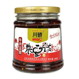 川骄牛肉豆豉酱300g即食下饭香辣牛肉酱