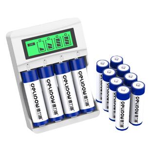 德力普5号充电电池可充电器大容量通用遥控器玩具aaa1.2v五七7号