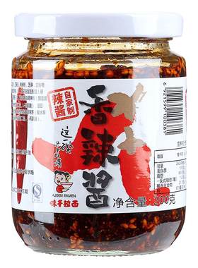 味千拉面自制香辣酱拌饭