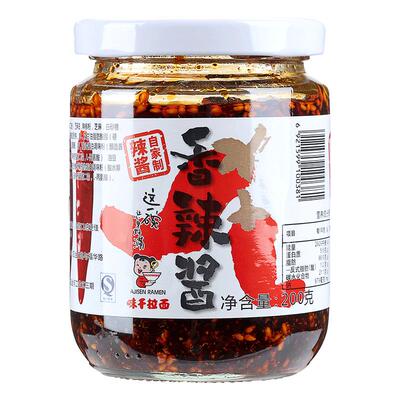 味千拉面自制香辣酱拌饭