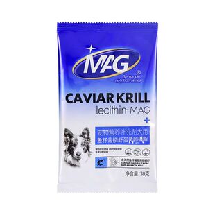 【幼宠礼】犬用卵磷脂30g