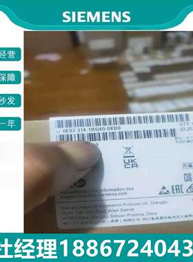 议价6ES7231-5PD32-0XB0 西门子工业工控S7-1200模拟输入模块 SM