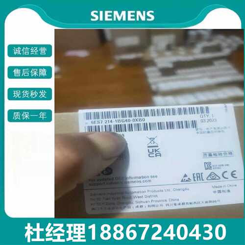议价6ES7231-5ND32-0XB0西门子工业工控S7-1200模拟输入模块SM 12
