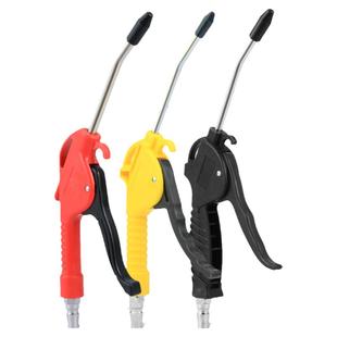 高压吹尘枪吹气枪气泵喷枪加长嘴气压吹风枪气动工具风枪气管套装