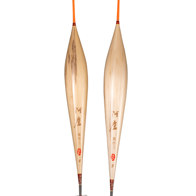 阿卢新品芦苇立式浮漂LPL04黑坑