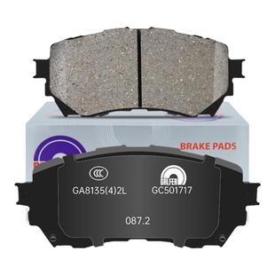 噶尔法GALFER ITT原厂陶瓷刹车片适用马自达6阿特兹/CX-4/2.0 2.5