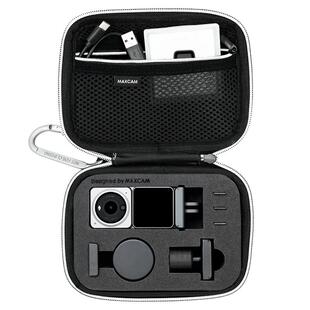 MAXCAM适用于DJI大疆Action2灵眸运动相机osmo2收纳包保护盒便携手提配件旅行包小硬壳防摔抗压防溅水
