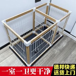 新款室内木质狗笼子带厕所围栏分离中小型犬一室一厅法斗网红隔断