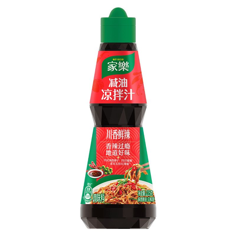 家乐酸辣凉拌汁减油调味料酱油调味汁万能凉菜调味汁家用凉拌菜