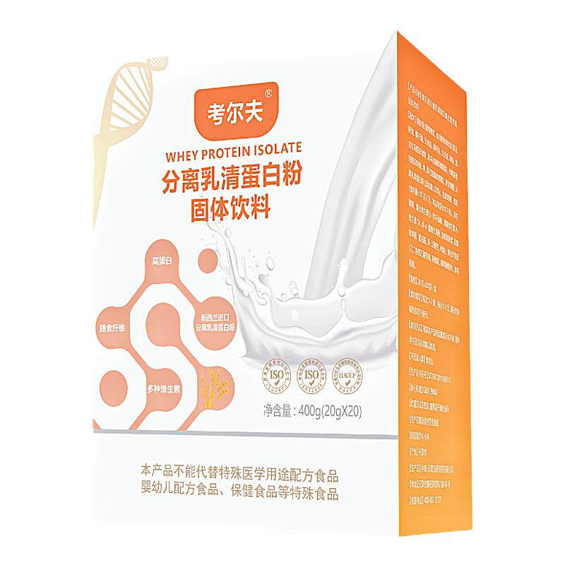 考尔夫透析蛋白粉分离乳清蛋白粉0磷0钾补充蛋白质血透腹透营养