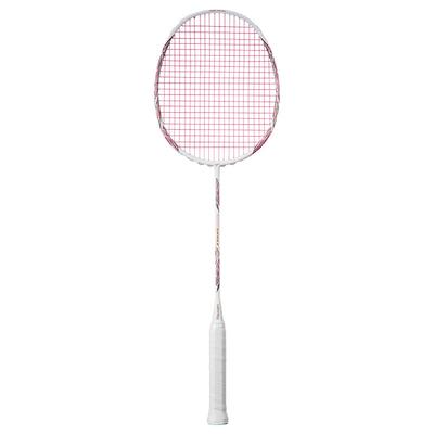 【反击之刃】专业级超轻5U全碳素