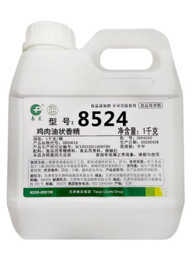 春发8524鸡肉油状香精火锅黄焖烧烤爆炸串鸭架飘香强商用促销正品