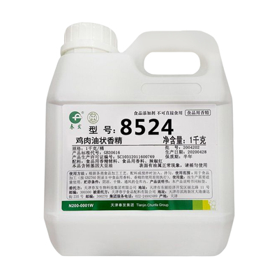 春发8524鸡肉油状香精火锅黄焖烧烤爆炸串鸭架飘香强商用促销正品