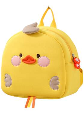 小虫家男童幼儿园书包女孩可爱小黄鸭兔子恐龙双肩包宝宝小背包潮