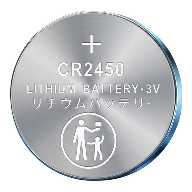 CR2450纽扣电池适用便洁宝遥控器