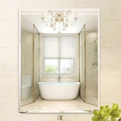 13浴室镜子贴墙自粘卫生间寝室贴玻璃墙面块小贴片学生宿舍化妆柜