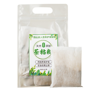 广西茶麸茶枯粉何首乌侧柏叶干姜天然植物洗发护发粉脱发秘发