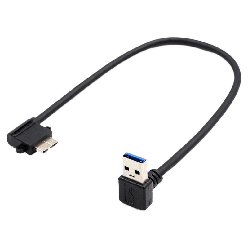 双弯头USB3.0-MicroB硬盘数据线