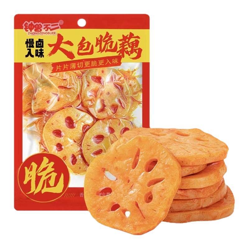 【脆藕片】钟曾不二香辣藕片100g大包休闲零食卤味网红莲藕下饭菜
