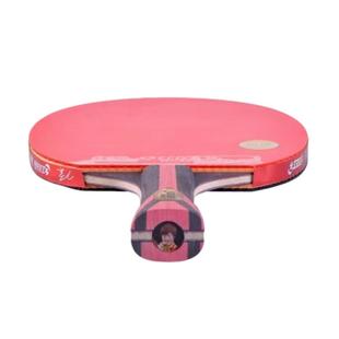 正品红双喜乒乓球拍7星8星9星专业比赛竞技训练碳素底板横拍直拍