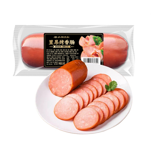 山林大红 欢聚家宴盐水鸭鸭腿里昂牛肉凤鹅咸草鸡