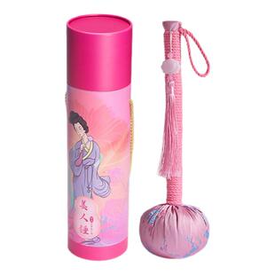 艾草锤DIY手工材料包母亲节社区养老院工会非遗手工活动用品道具