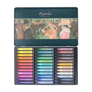 Marco马可雷诺阿重彩油画棒儿童学生用涂鸦美术绘画小学生套装幼儿园蜡笔画画专用不脏手学生涂鸦手绘炫彩棒