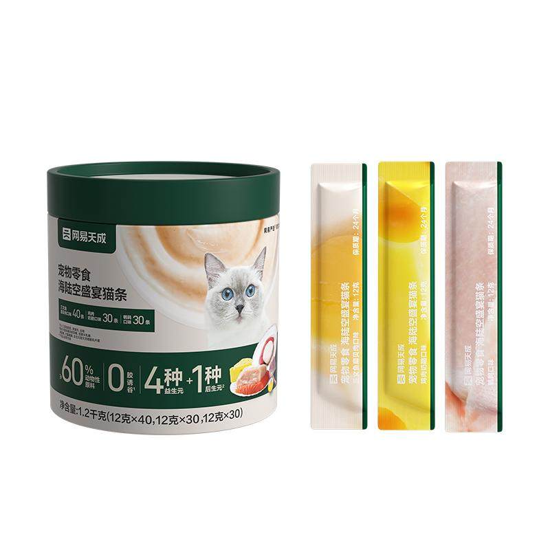 ������ѡ ������ˮè����ʳ ��ë�Ͱ�è�� ��è��θ 15g*20�� �ٽ��� 26.46Ԫ/����������������52.92Ԫ+1.38Ԫ�Խ�ң�����ƴ����100g