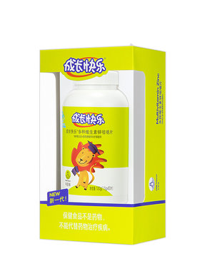 养生堂成长快乐多种维生素钙咀嚼片儿童钙片多种复合维生素k2d3
