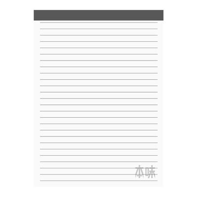 晨光本味拍纸本草稿本B5横线空白英语作文草稿纸学生用可撕笔记本本子上翻本作业本加厚稿纸演草纸学习用品