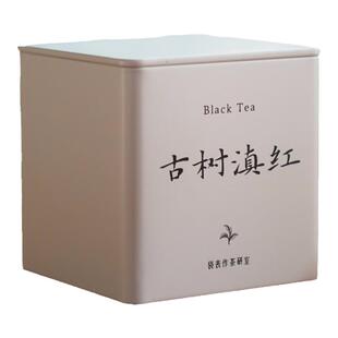 升级清仓古树滇红春茶云南凤庆核心产区工夫红茶冷泡茶好喝袋表作