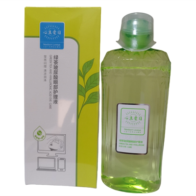 心生爱目绿茶玻尿酸眼部护理液