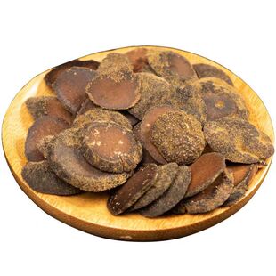 20年化州橘红黄金甲一个橘红只取4片精华正毛橘红化橘红切片