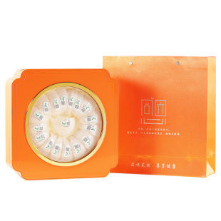 50克官燕三角盏木盒礼盒 孕妇燕窝正品 印尼原装进口洞燕鲜包装