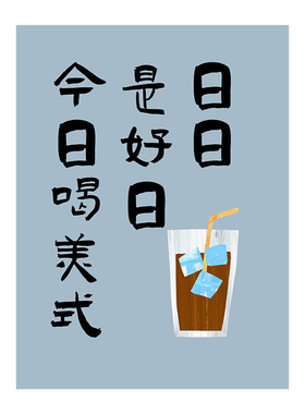 棉麻挂布室内装饰室内咖啡馆定制