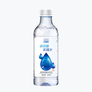 归于自然玻尿酸玫瑰水饮品420ml透明质酸钠云南植物饮料0卡0脂