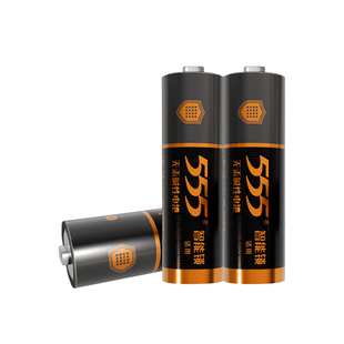 555品牌 适用智能门锁电子酒店密码锁指纹锁燃气表智能水表煤气表5号碱性电池LR6五号AA干电池玩具遥控器1.5v