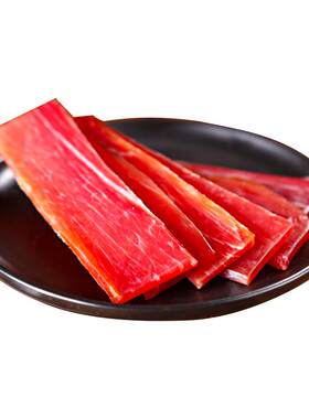 金年蒋火腿片金华特产火腿片