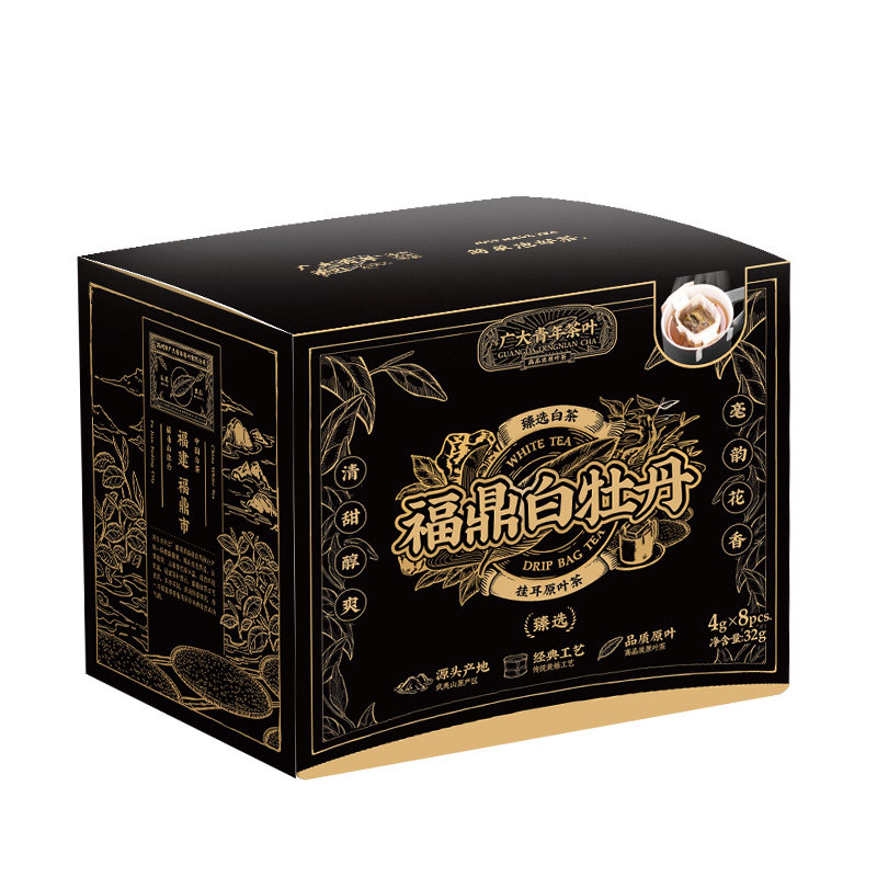 福鼎白牡丹一级柔甜毫香蜜韵品鉴