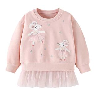 女童卫衣春秋装洋气可爱儿童圆领长袖套头衫小女孩网纱裙摆式上衣