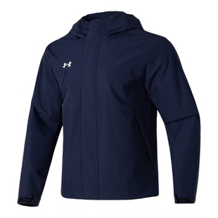 安德玛外套男装2025秋新款官方防泼水运动服男士连帽夹克23600401