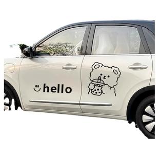 五菱缤果可爱车贴宾果创意贴纸欧拉黑猫小熊胡子卡通改装装饰拉花