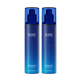 【新年礼物】AHC B5玻尿酸水乳套装补水保湿护肤女官方旗舰店正品
