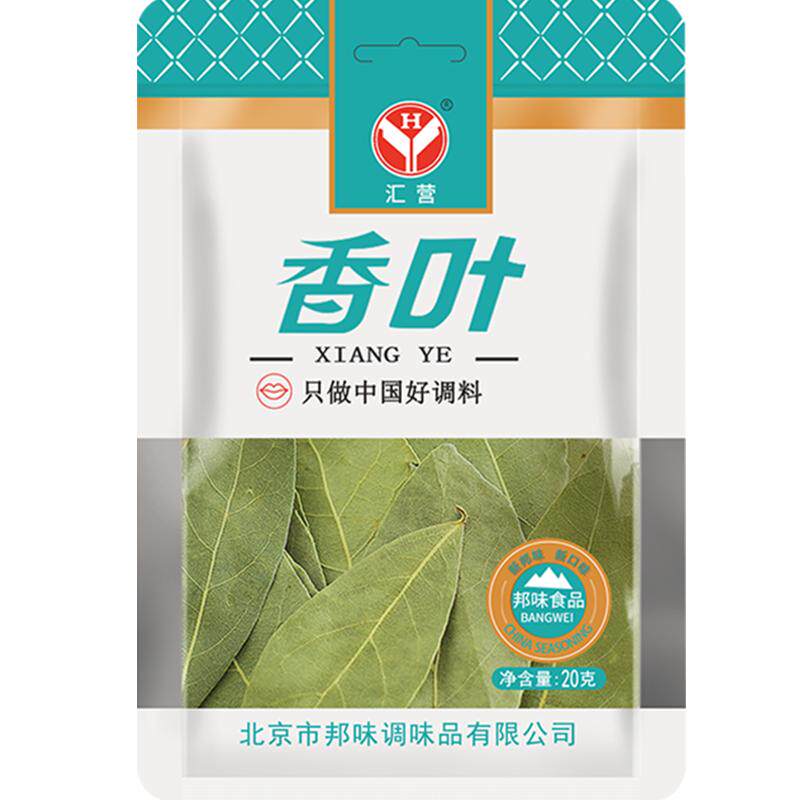 汇营香叶月桂叶袋装瓶装2