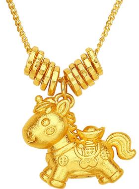 周六福生肖马项链女款金钱小萌马