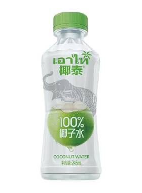 轻上椰泰NFC100%椰子水饮品