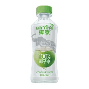 轻上×椰泰100%椰子水NFC含电解质饮品青椰椰汁清爽甘甜快速补水