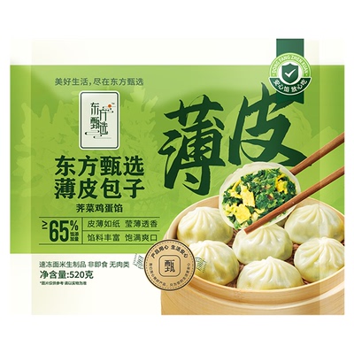 东方甄选薄皮包子520g/袋