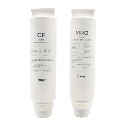BWT乐纯系列净饮机原装滤芯